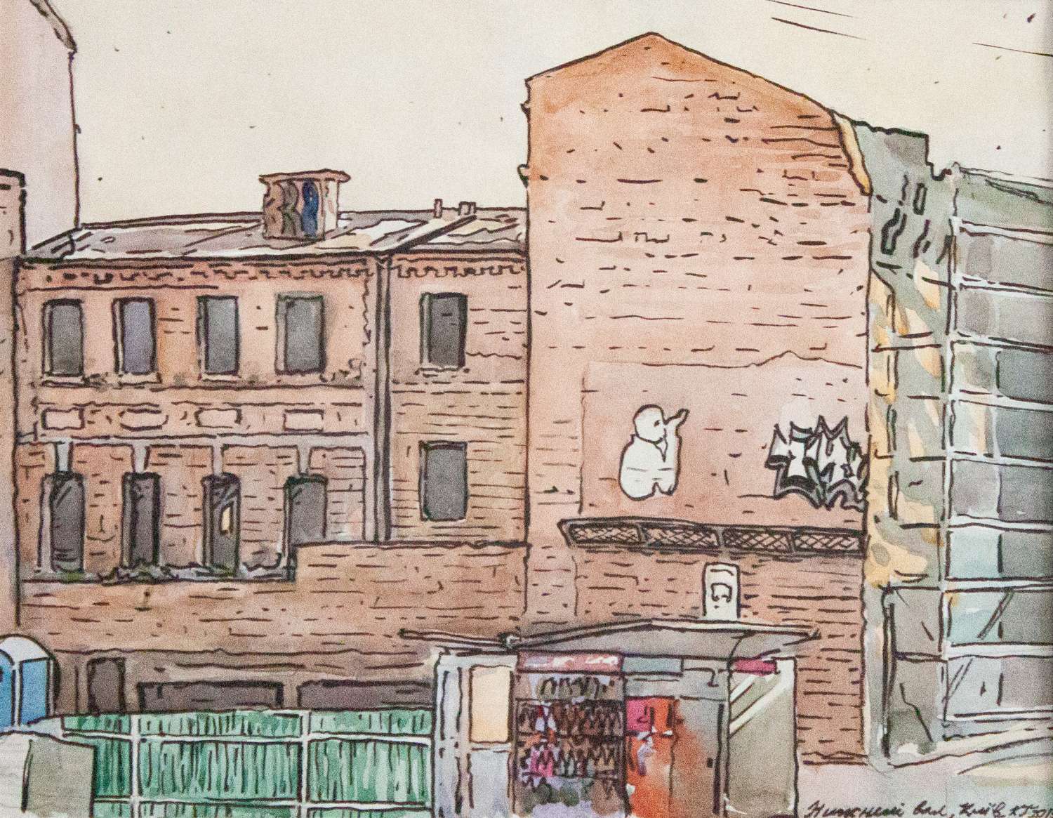 , Ксенія Гнилицька