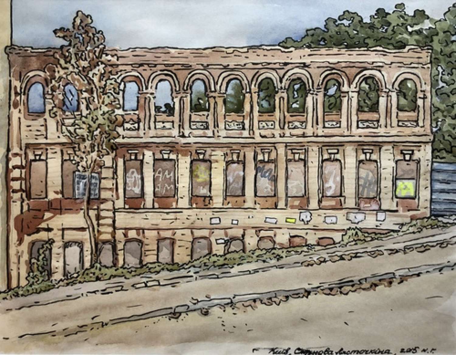 , Ксенія Гнилицька