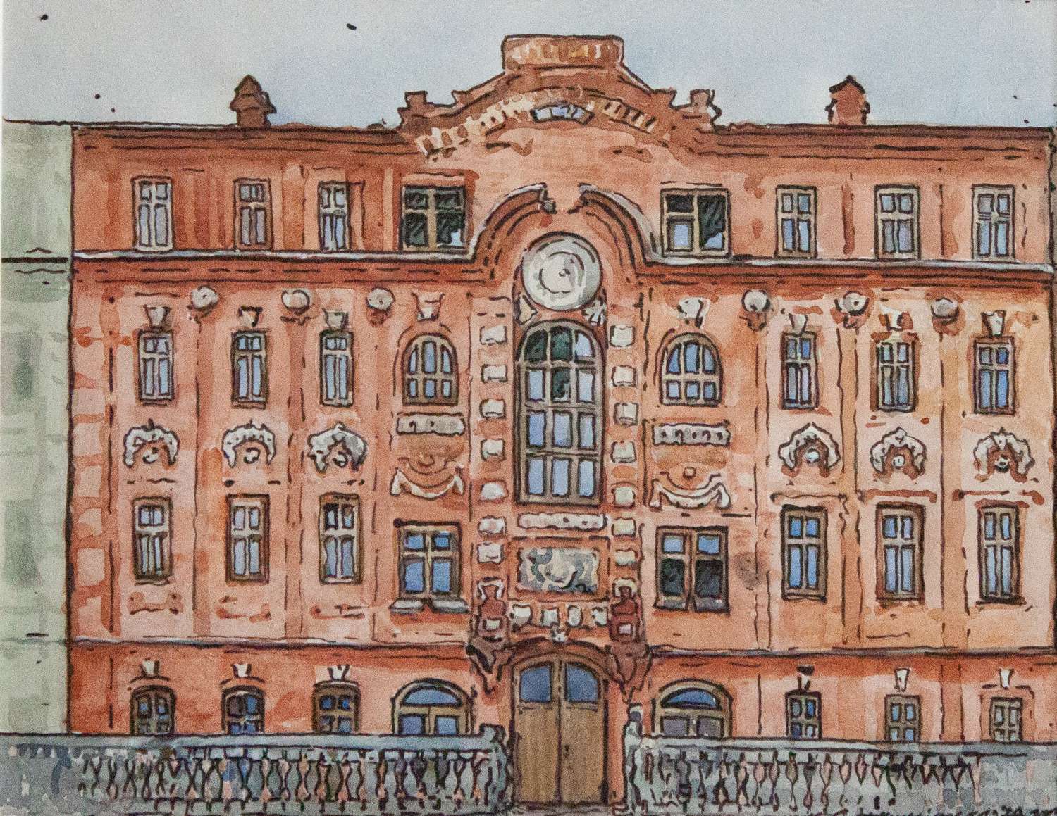 , Ксенія Гнилицька