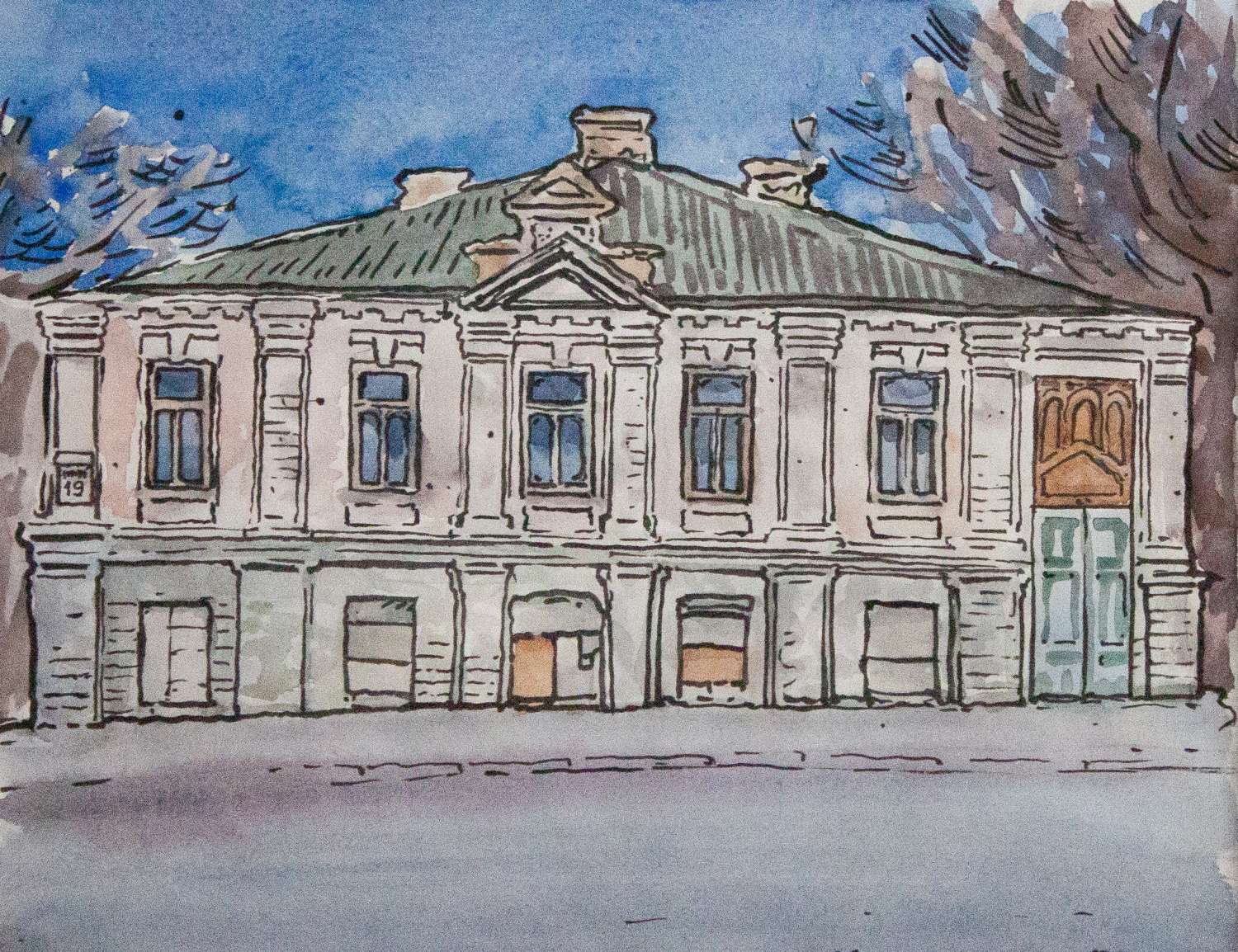 , Ксенія Гнилицька