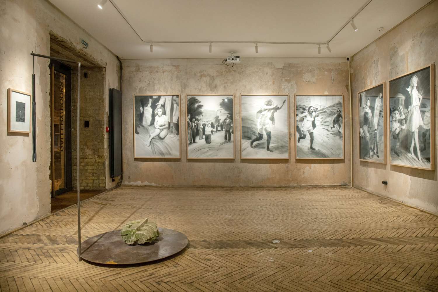 Mutilated Myth. Photo 4