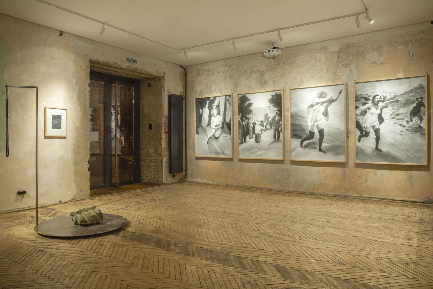 Mutilated Myth. Photo 11