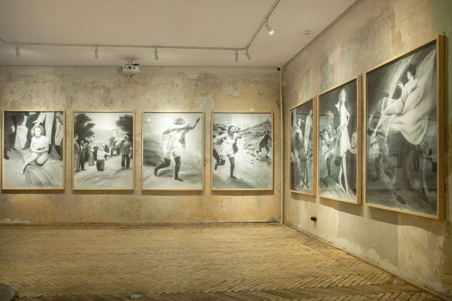 Mutilated Myth. Photo 1