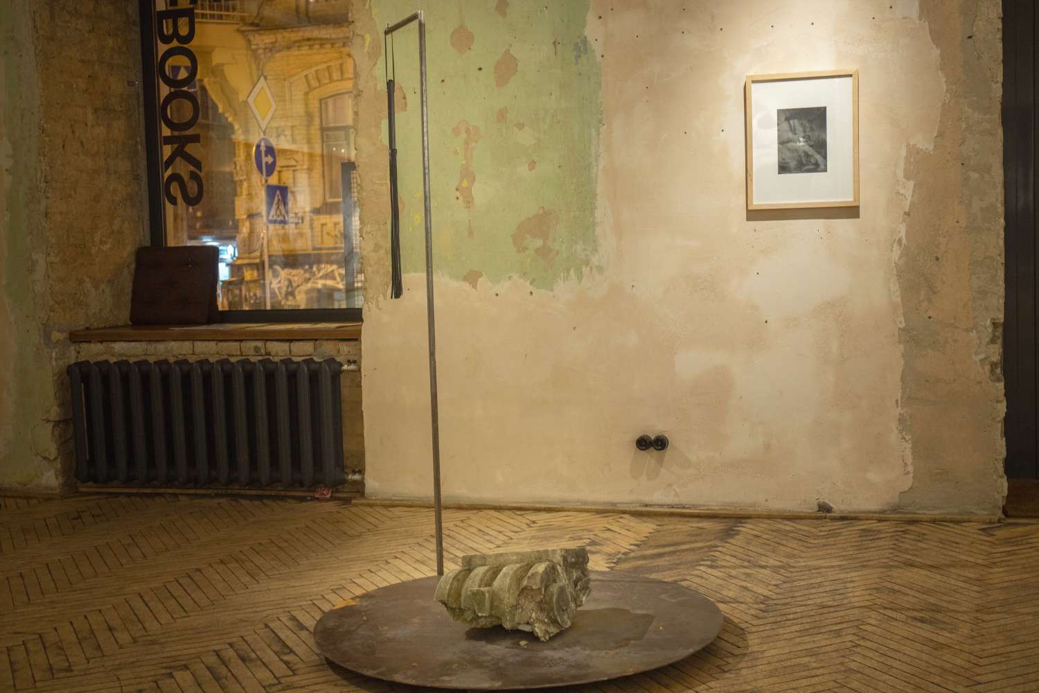 Mutilated Myth. Photo 19