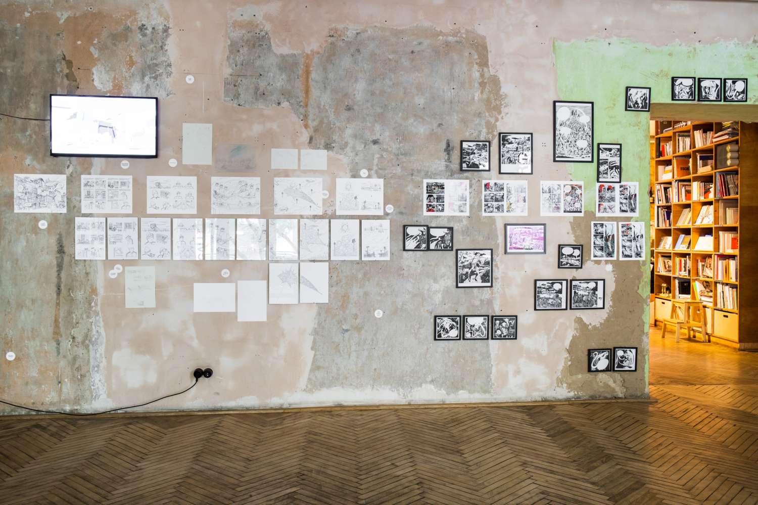 From Near Mint. Photo 2