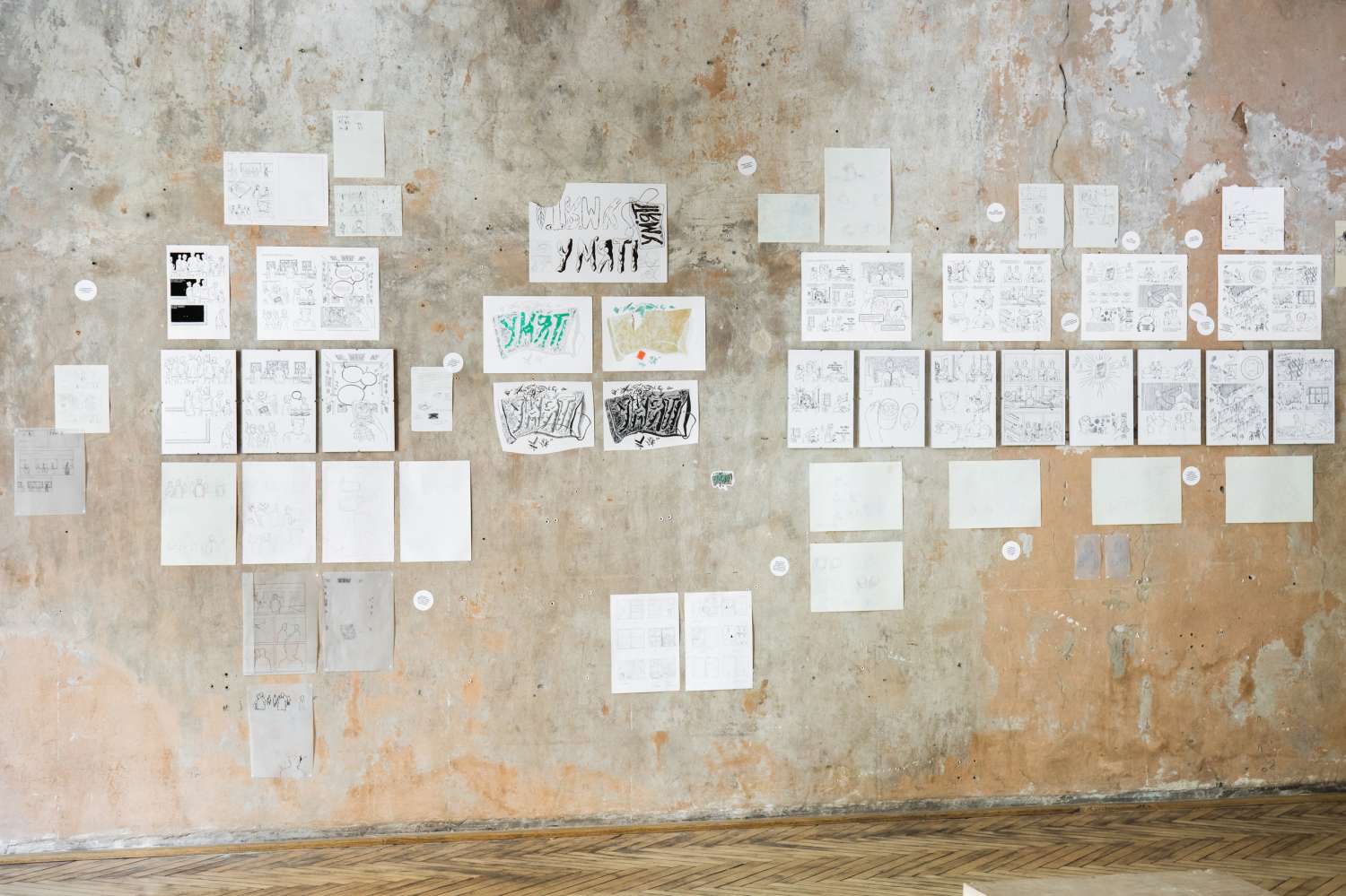 From Near Mint. Photo 8