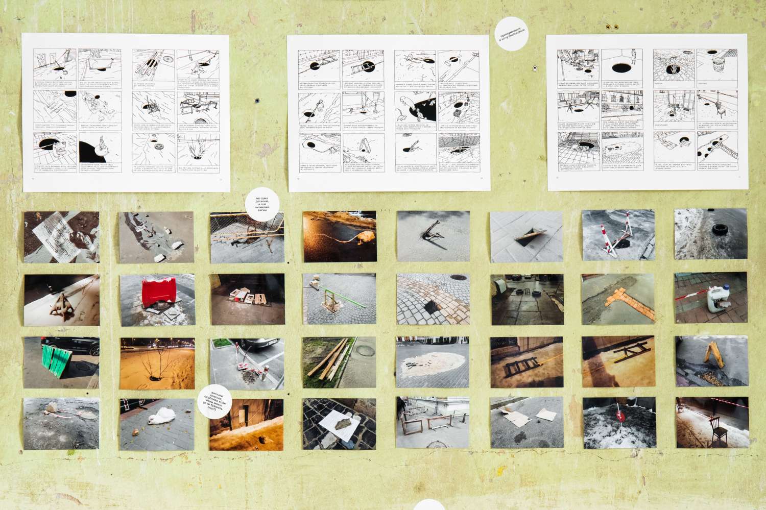 From Near Mint. Photo 10