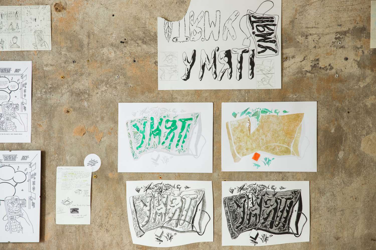 From Near Mint. Photo 16