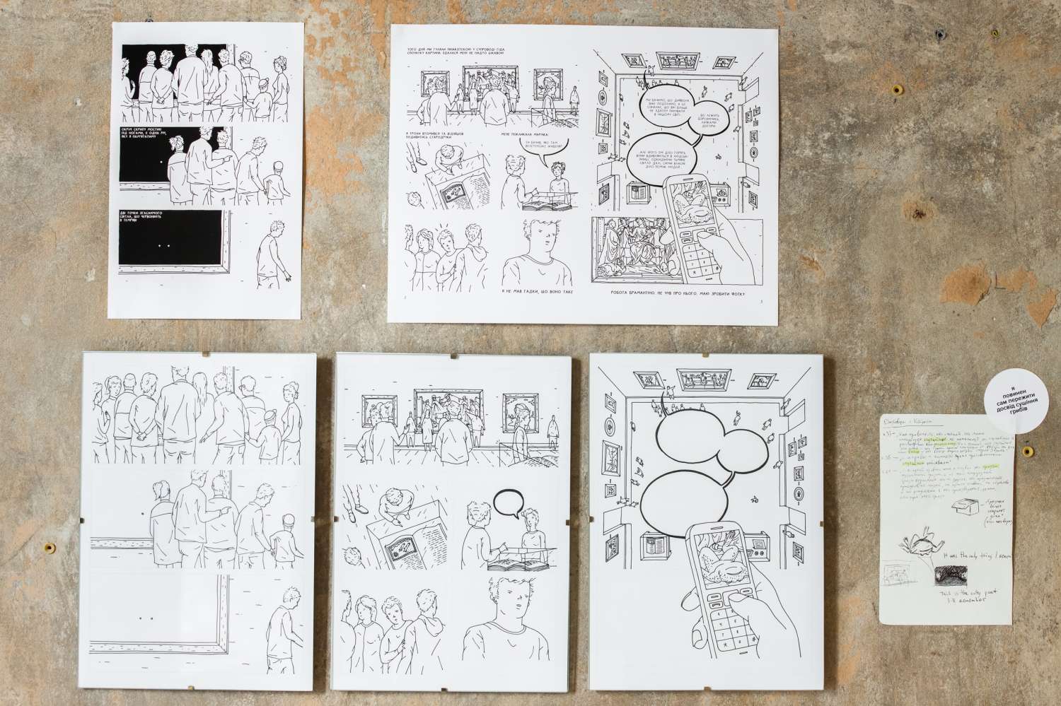 From Near Mint. Photo 19