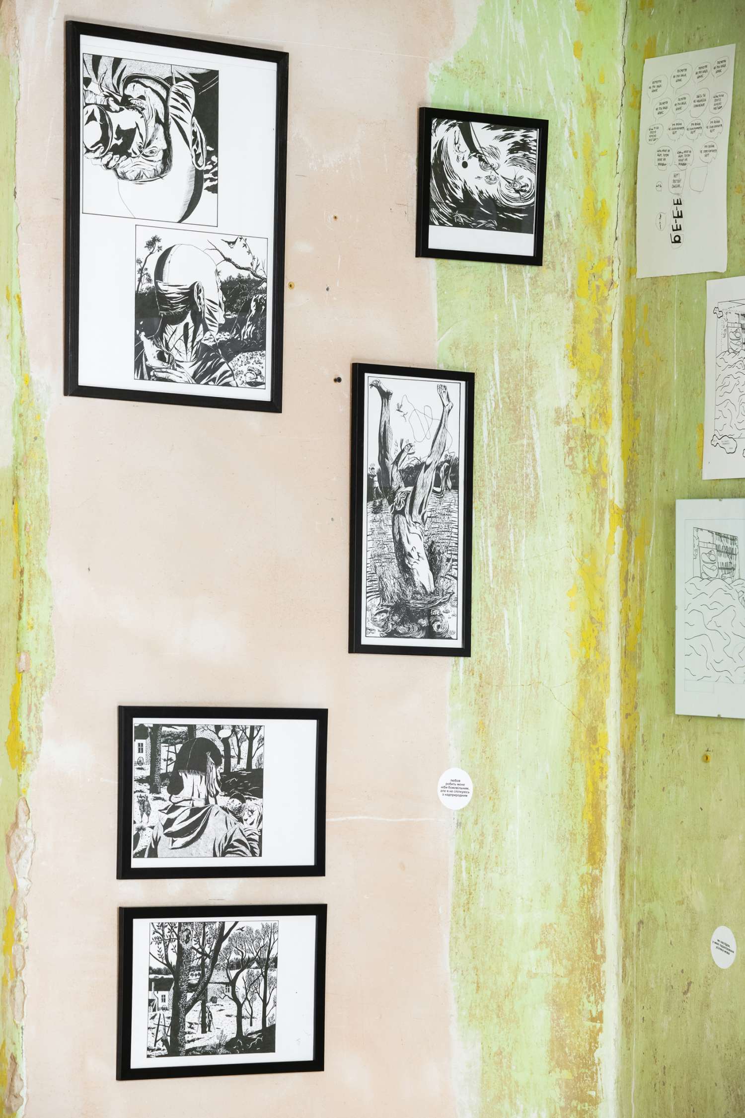 From Near Mint. Photo 22