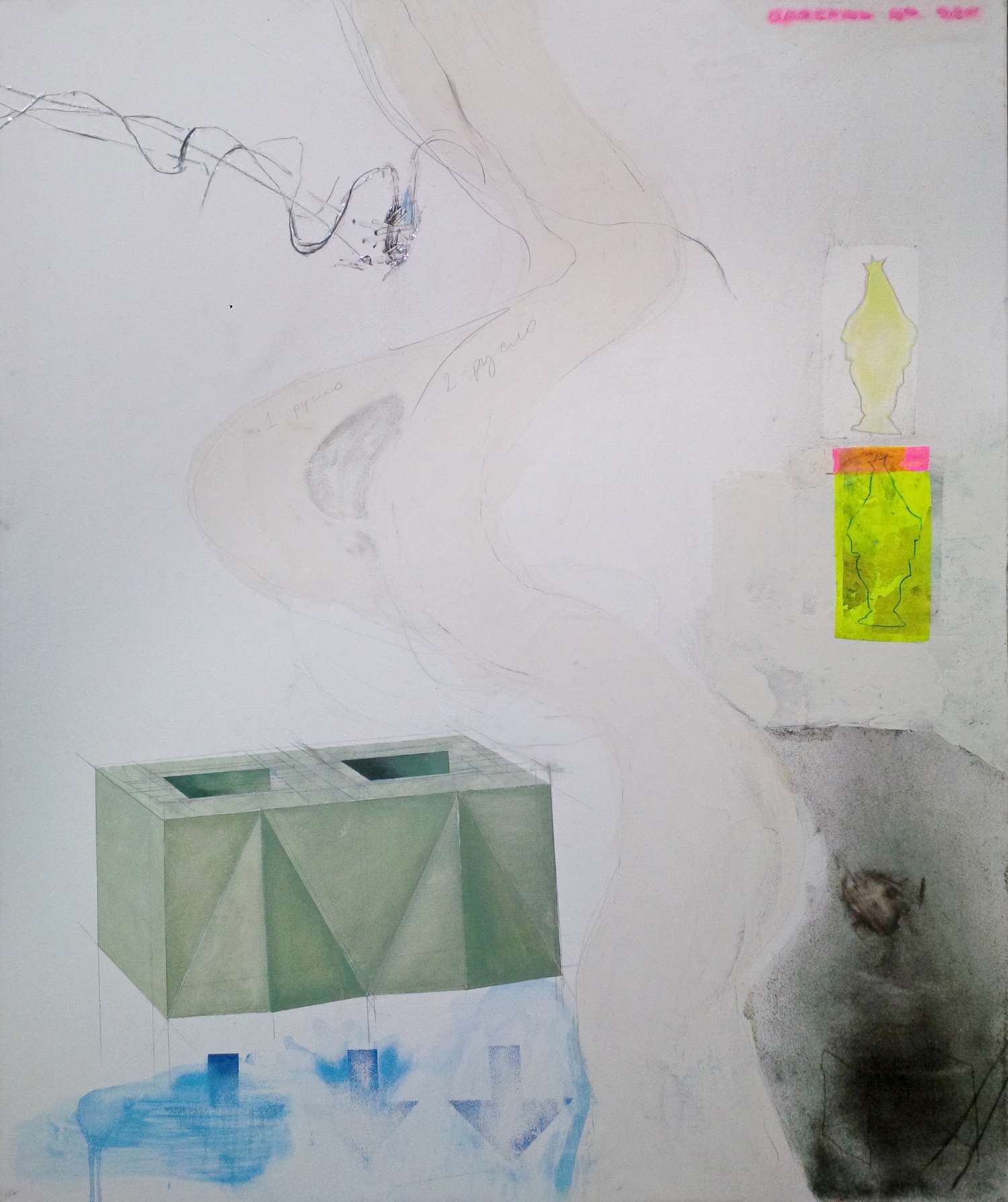 , A Very Personal Show 