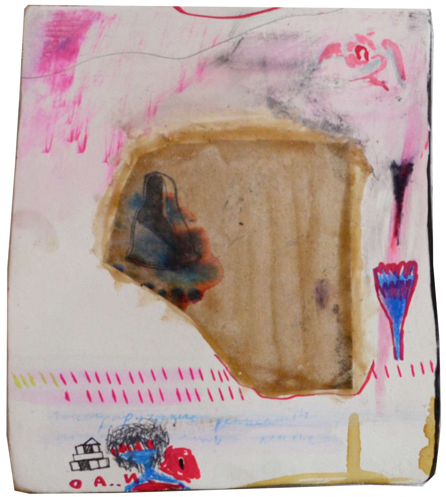 , A Very Personal Show 