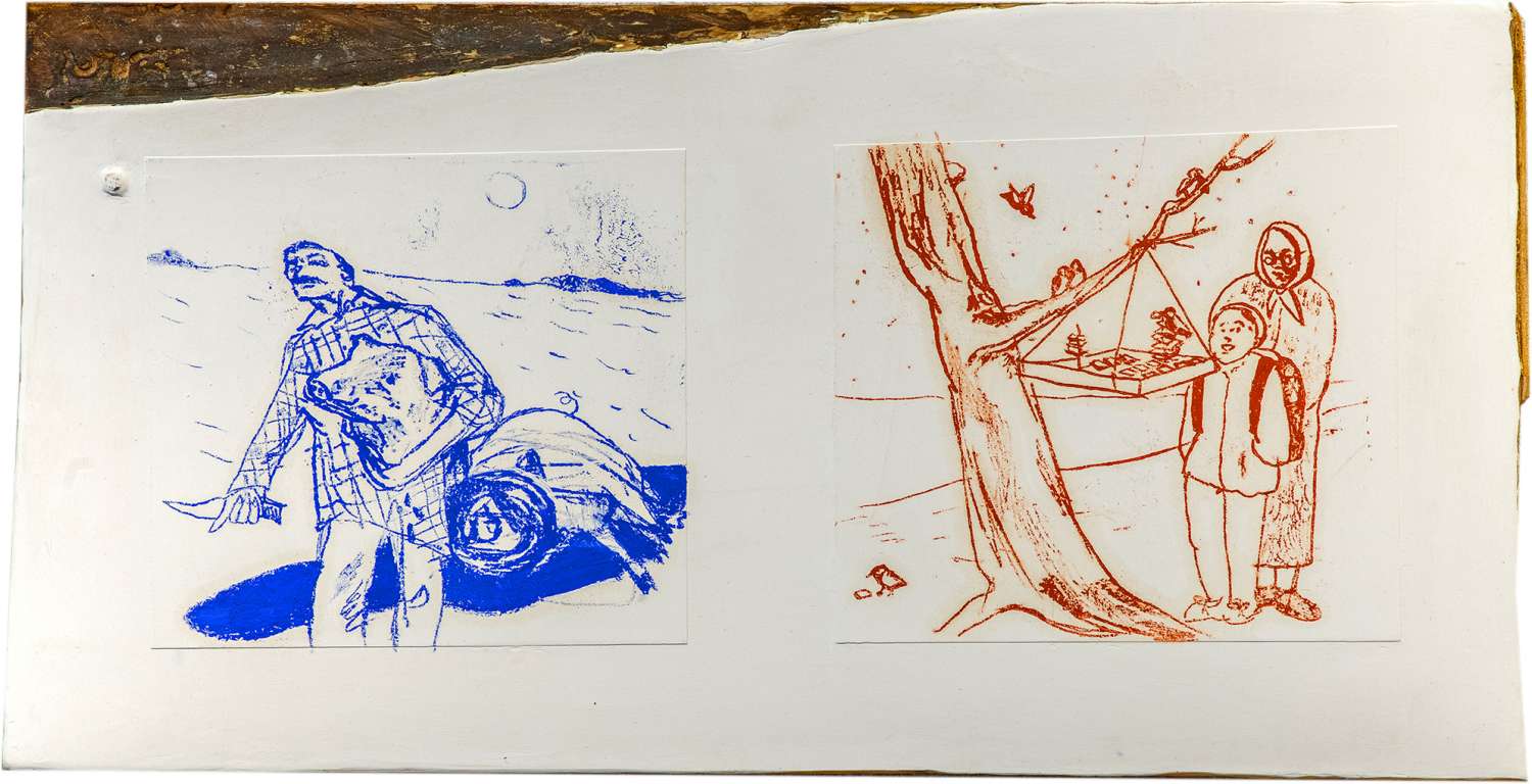 , A Very Personal Show 