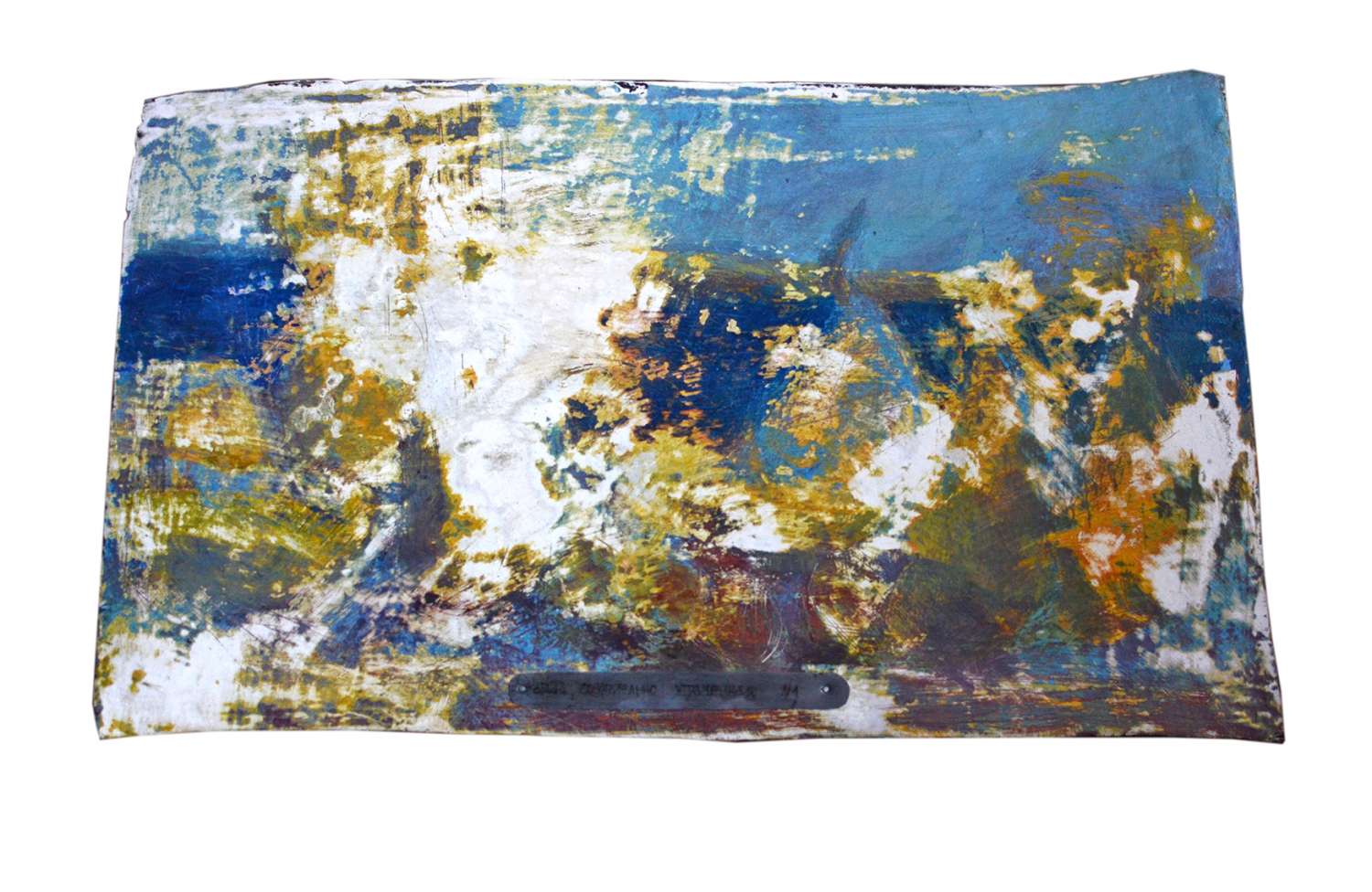 , A Very Personal Show 