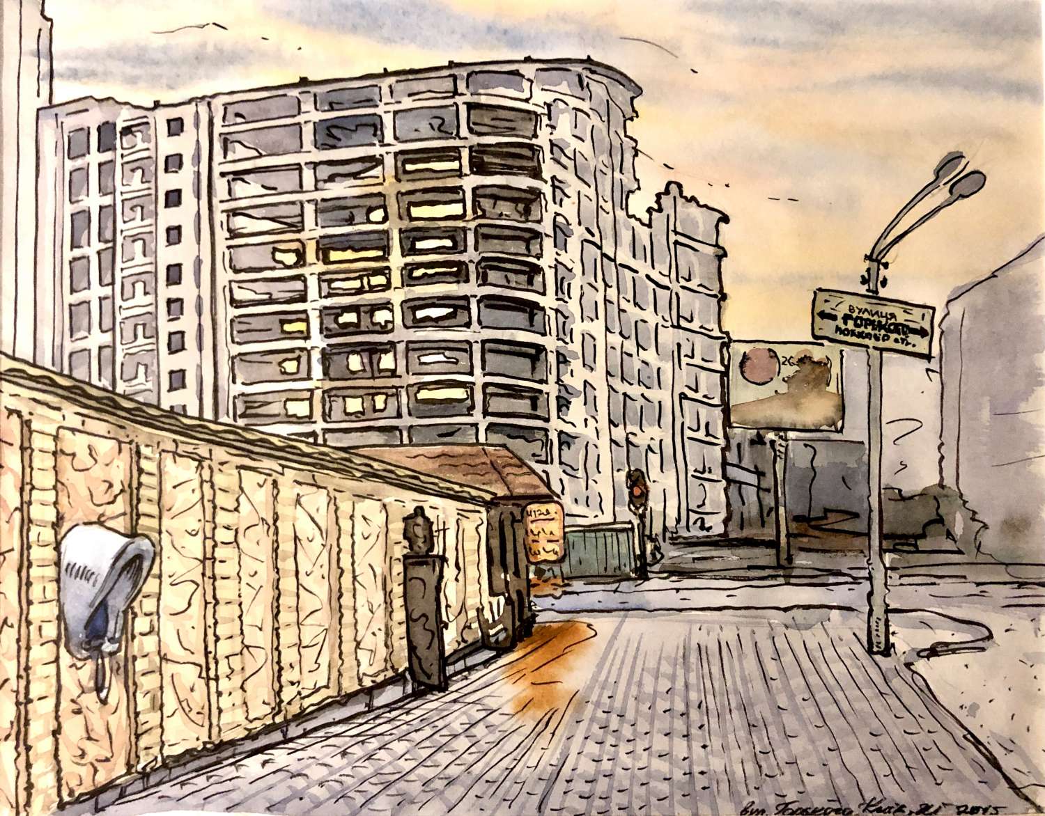 , Ксенія Гнилицька