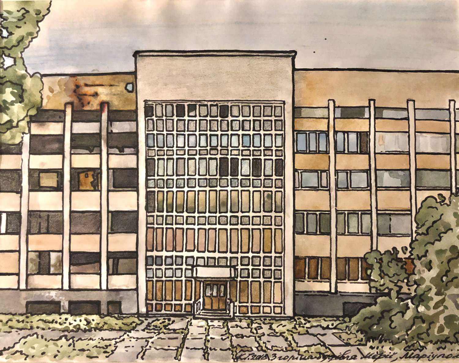 , Ксенія Гнилицька