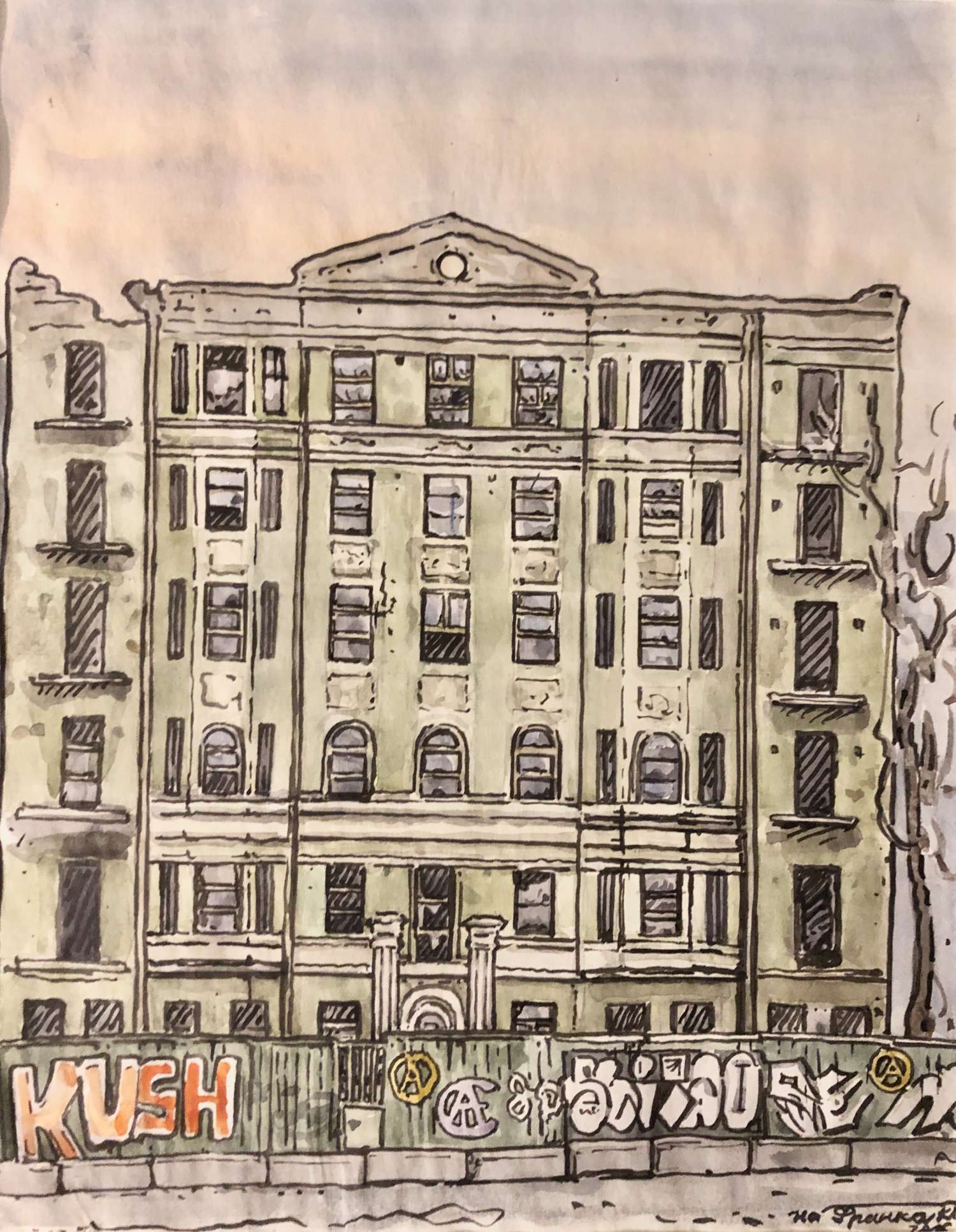 , Ксенія Гнилицька