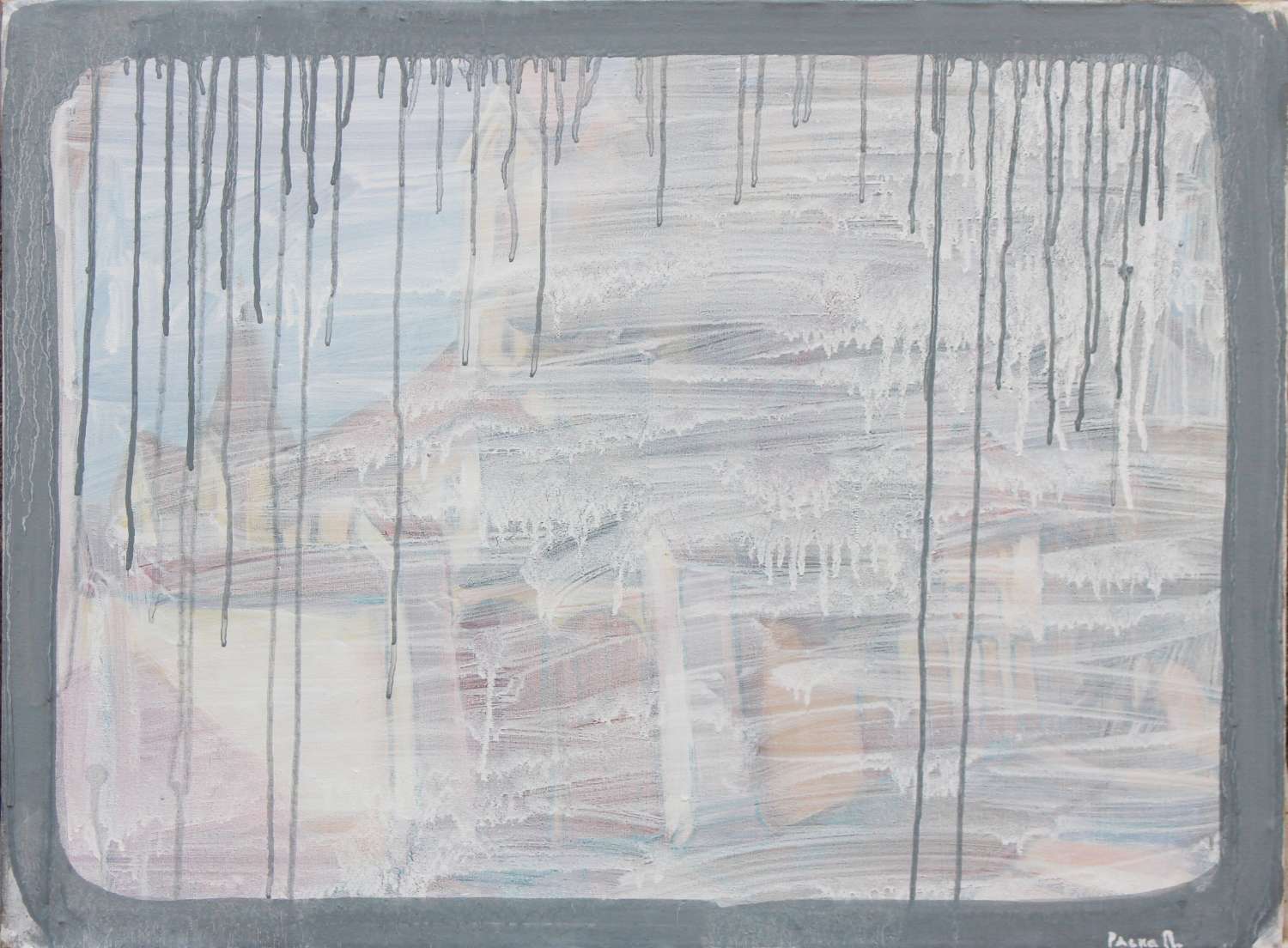 , Петро Ряска