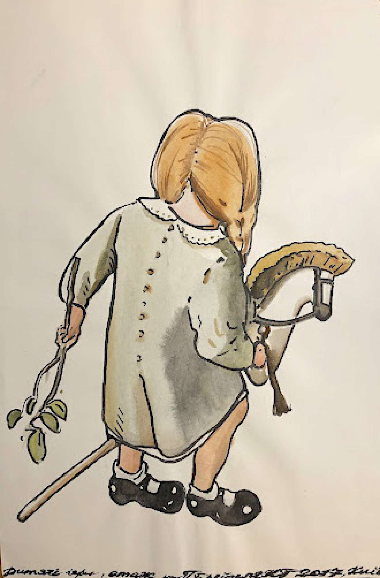 , Ксенія Гнилицька