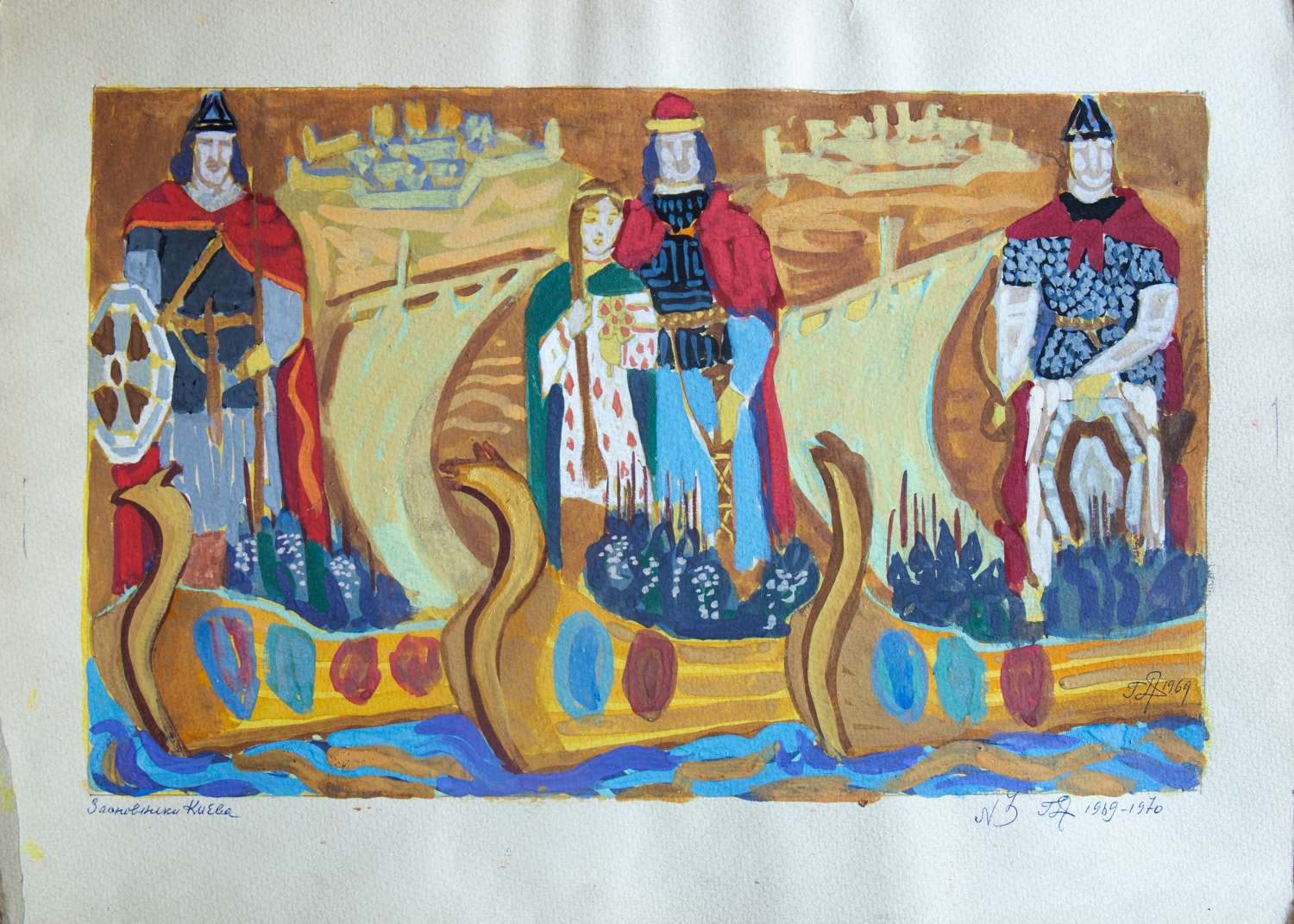 , Sketches Of The Monumental