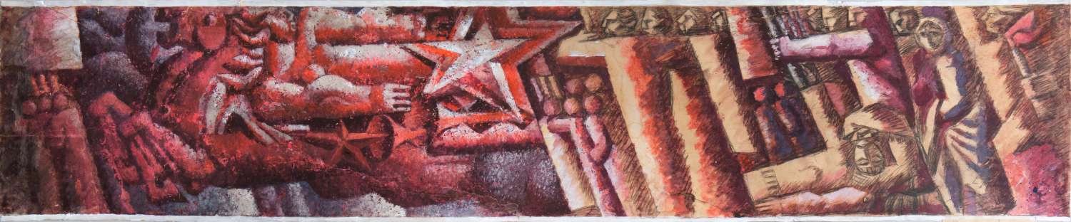 , Sketches Of The Monumental