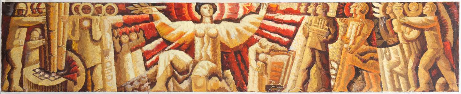 , Sketches Of The Monumental