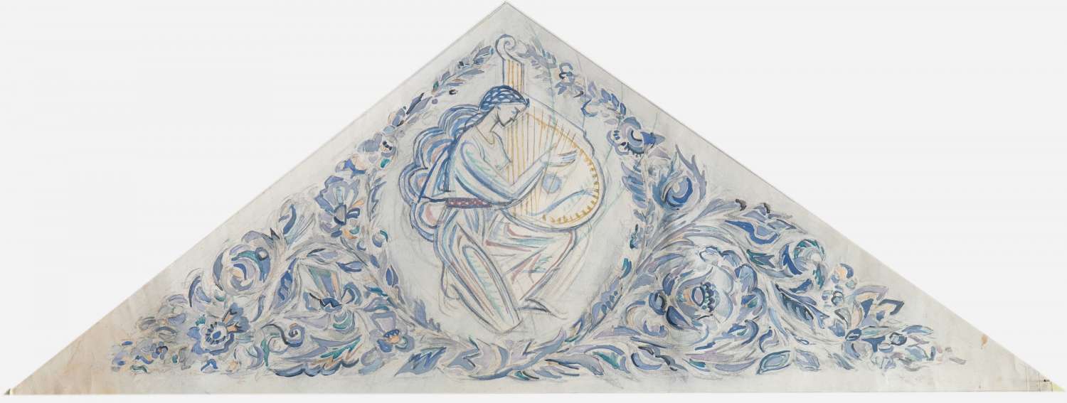 , Sketches Of The Monumental