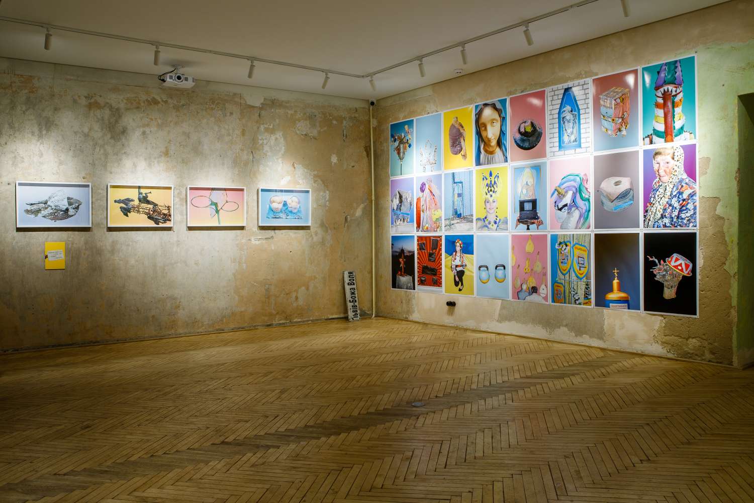 On the Edge / Lviv – God’s Will. Photo 7