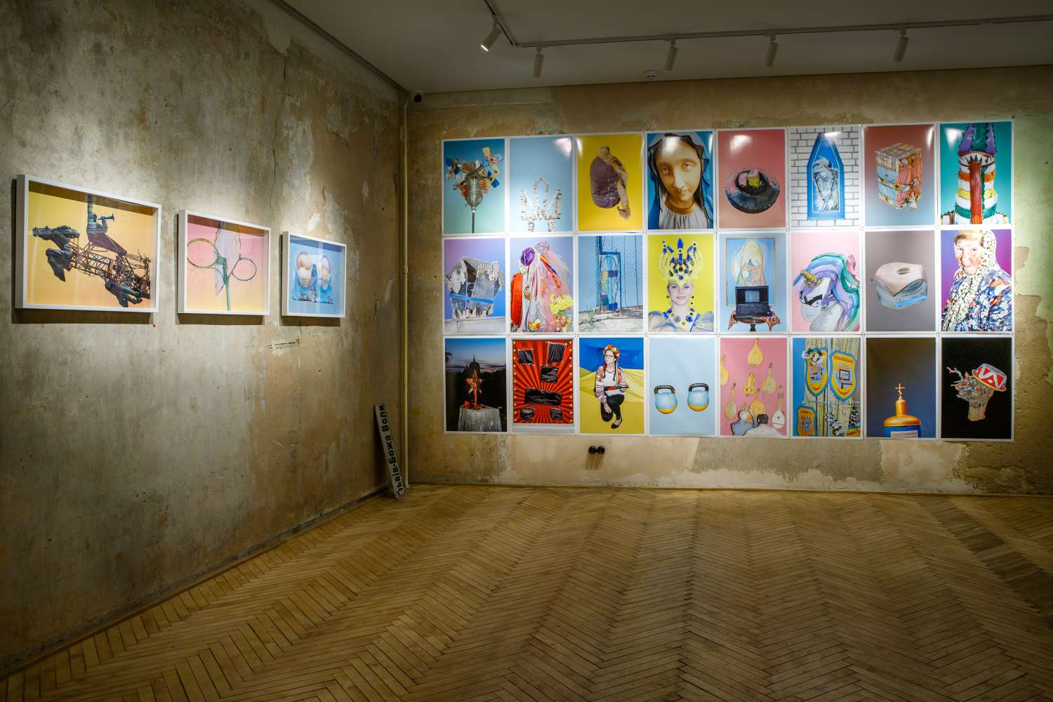 On the Edge / Lviv – God’s Will. Photo 1