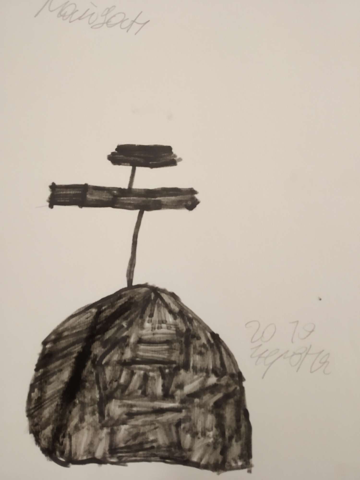 , Євген Голубєнцев