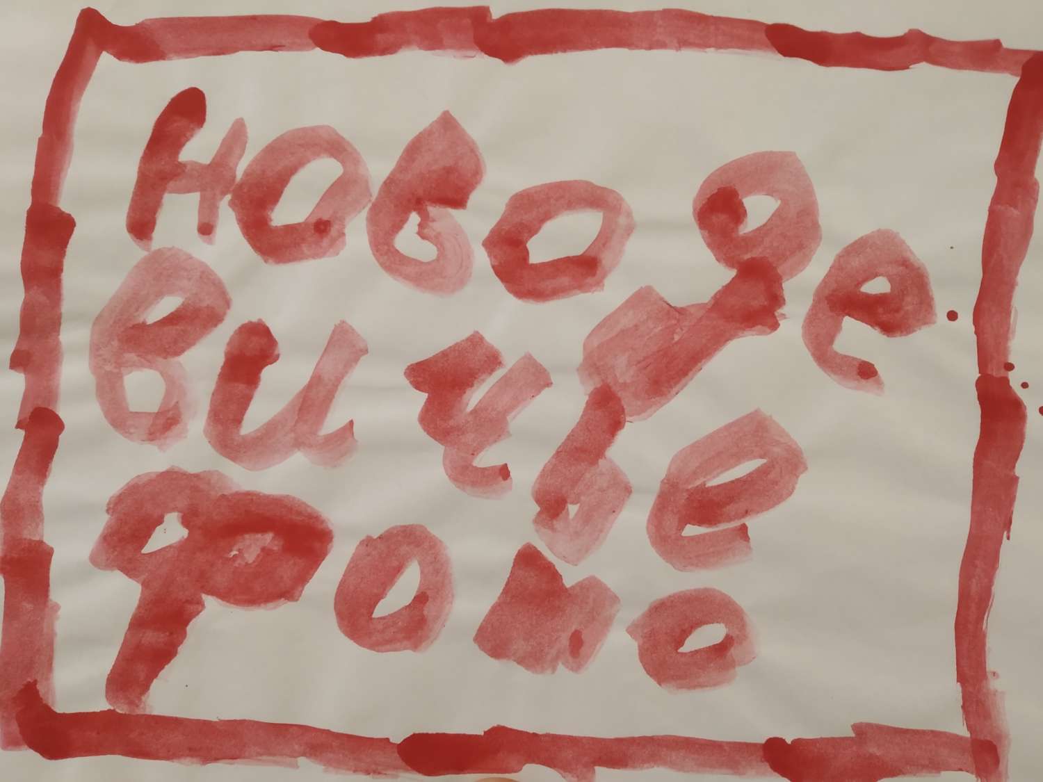 , Євген Голубєнцев