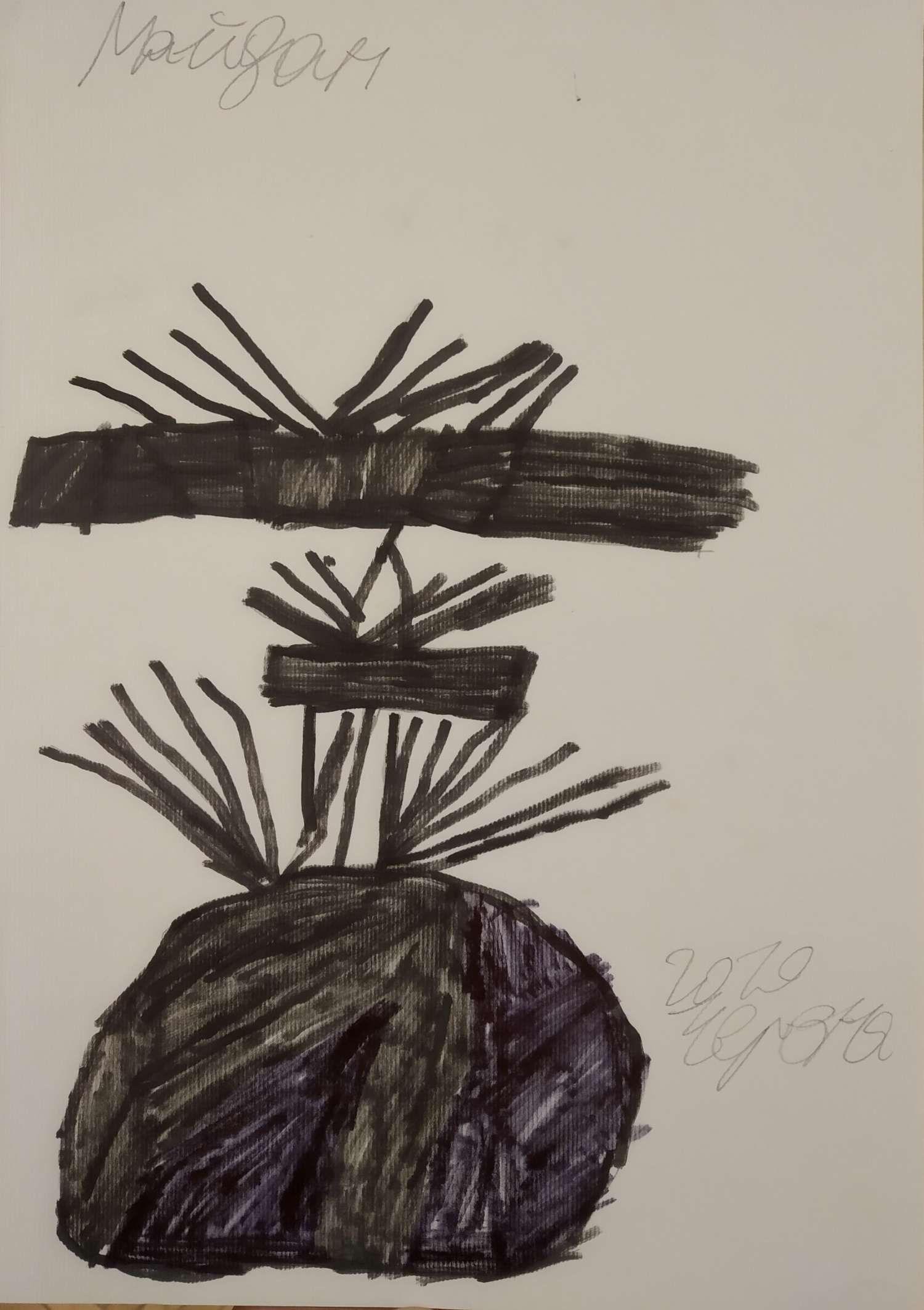 , Євген Голубєнцев