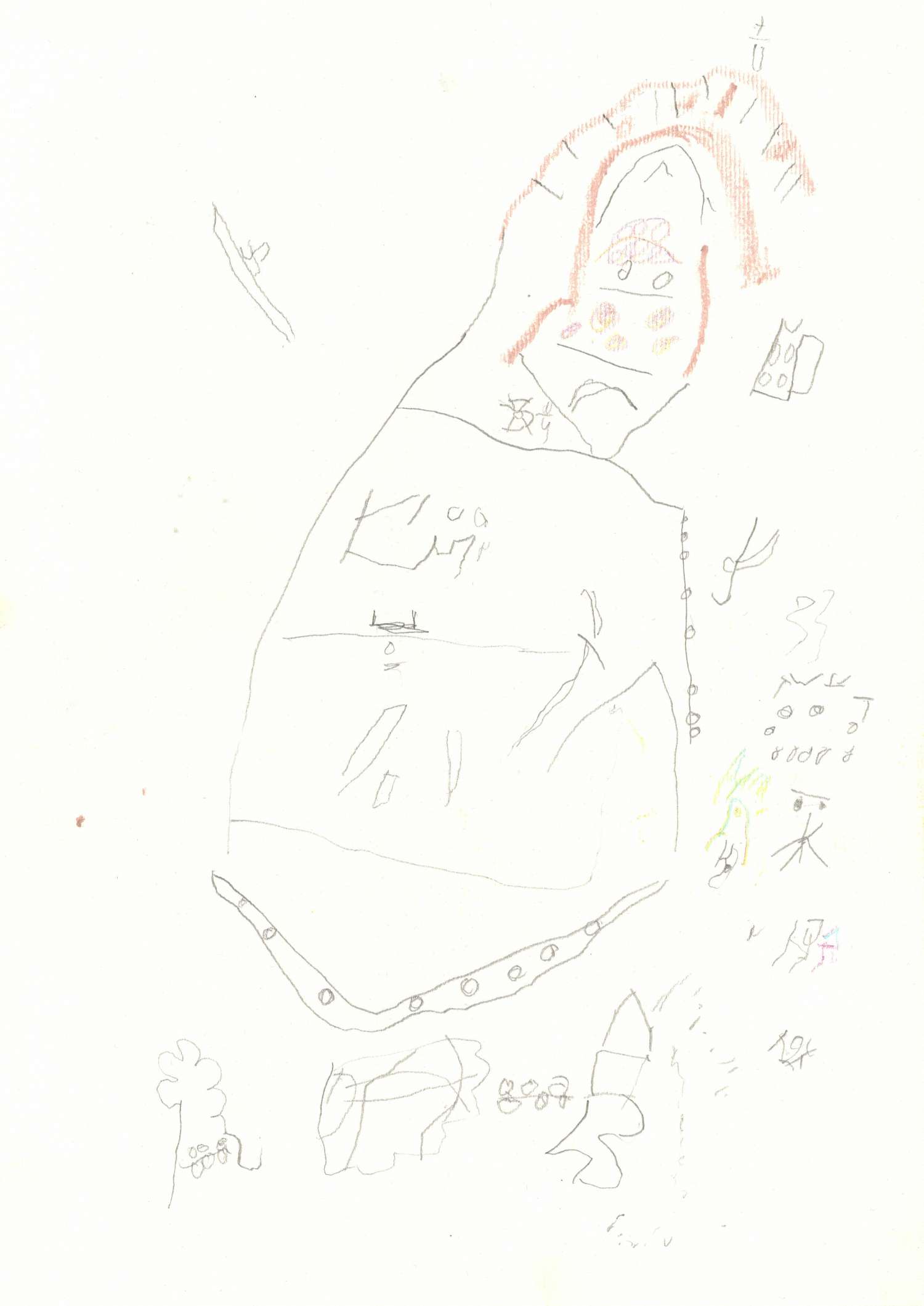 , АТЕЛЬЄ НОРМАЛЬНО