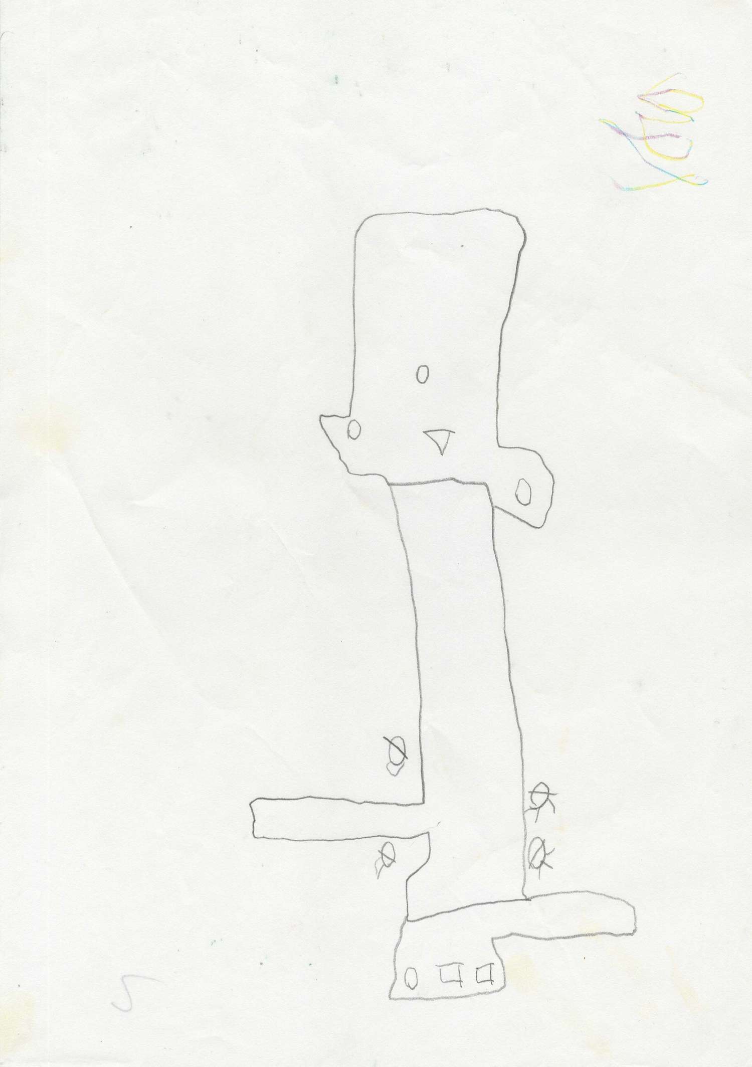 , АТЕЛЬЄ НОРМАЛЬНО