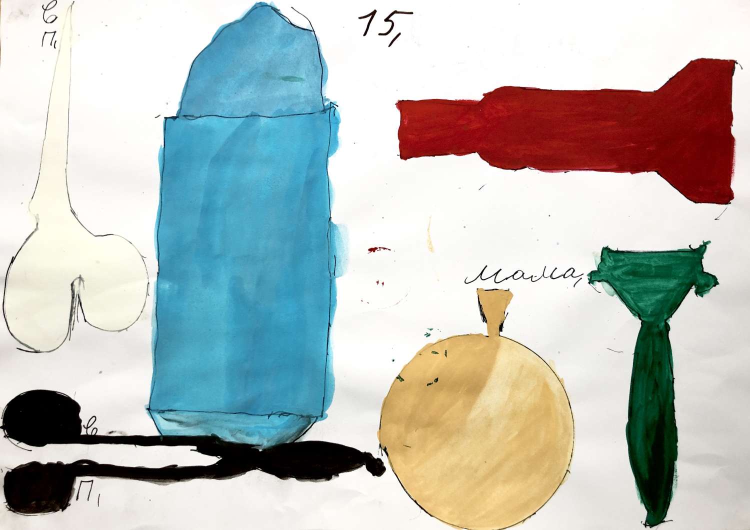 , Валентин Радченко