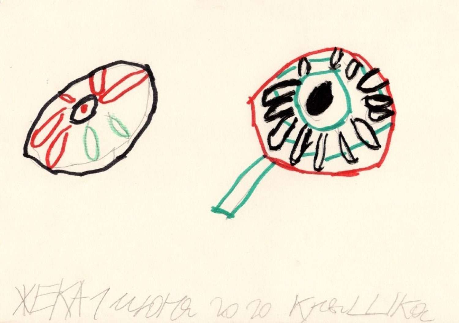 , Євген Голубєнцев