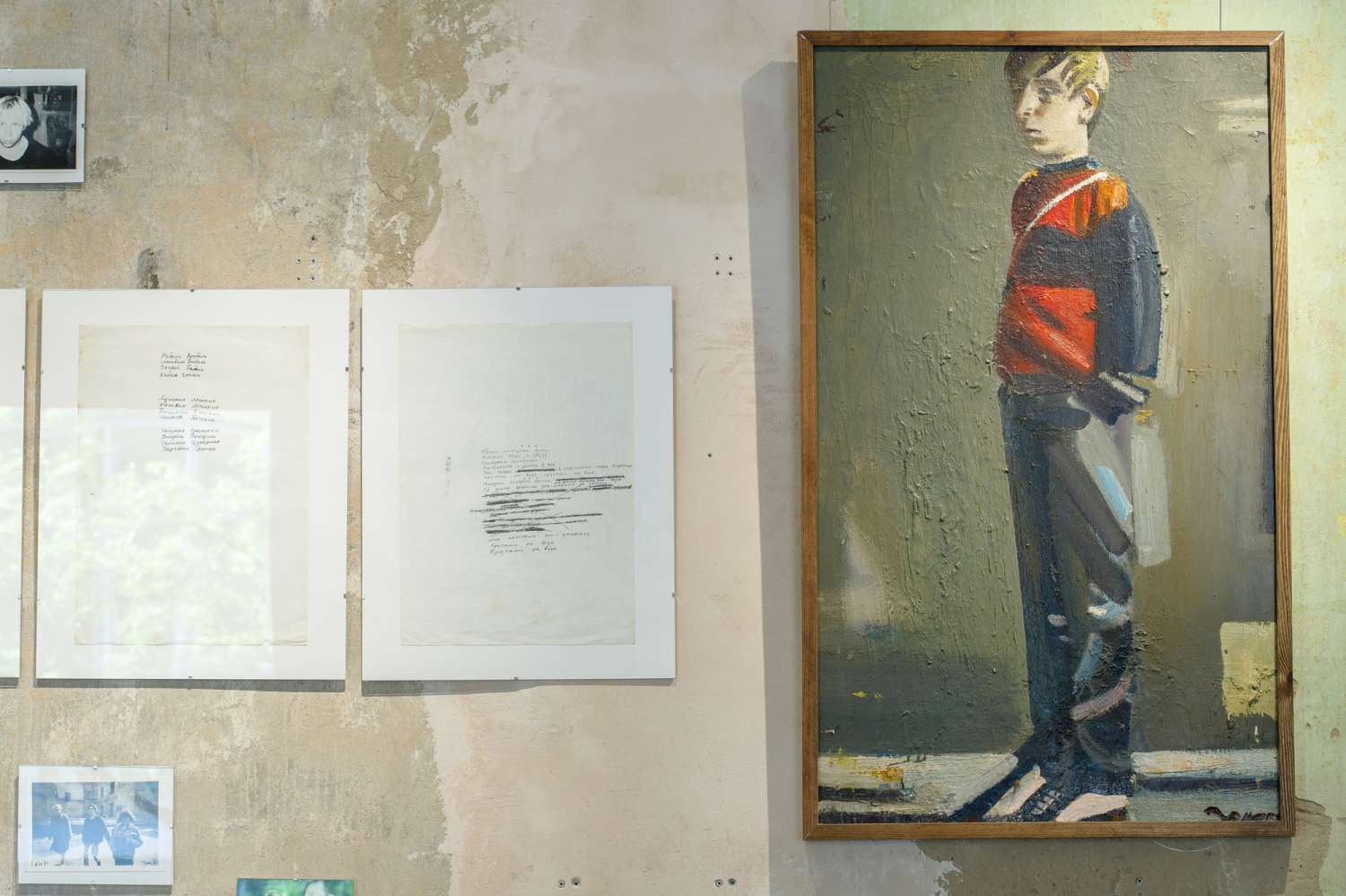 A BOY AND A COMET. Photo 11