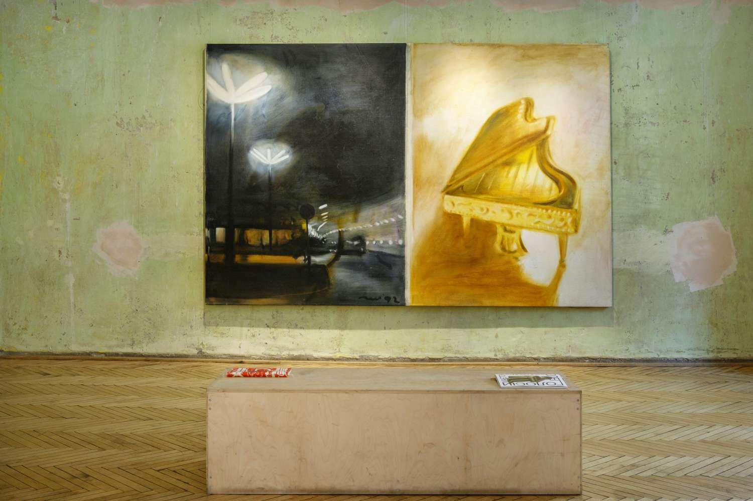A BOY AND A COMET. Photo 22
