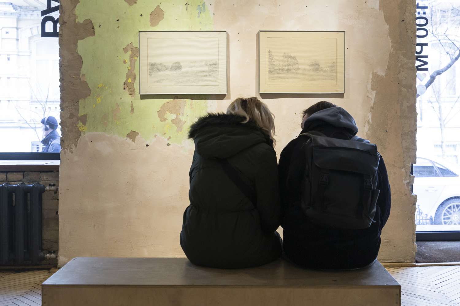 The Naked Collector. Volodymyr Kadygrob. Photo 12