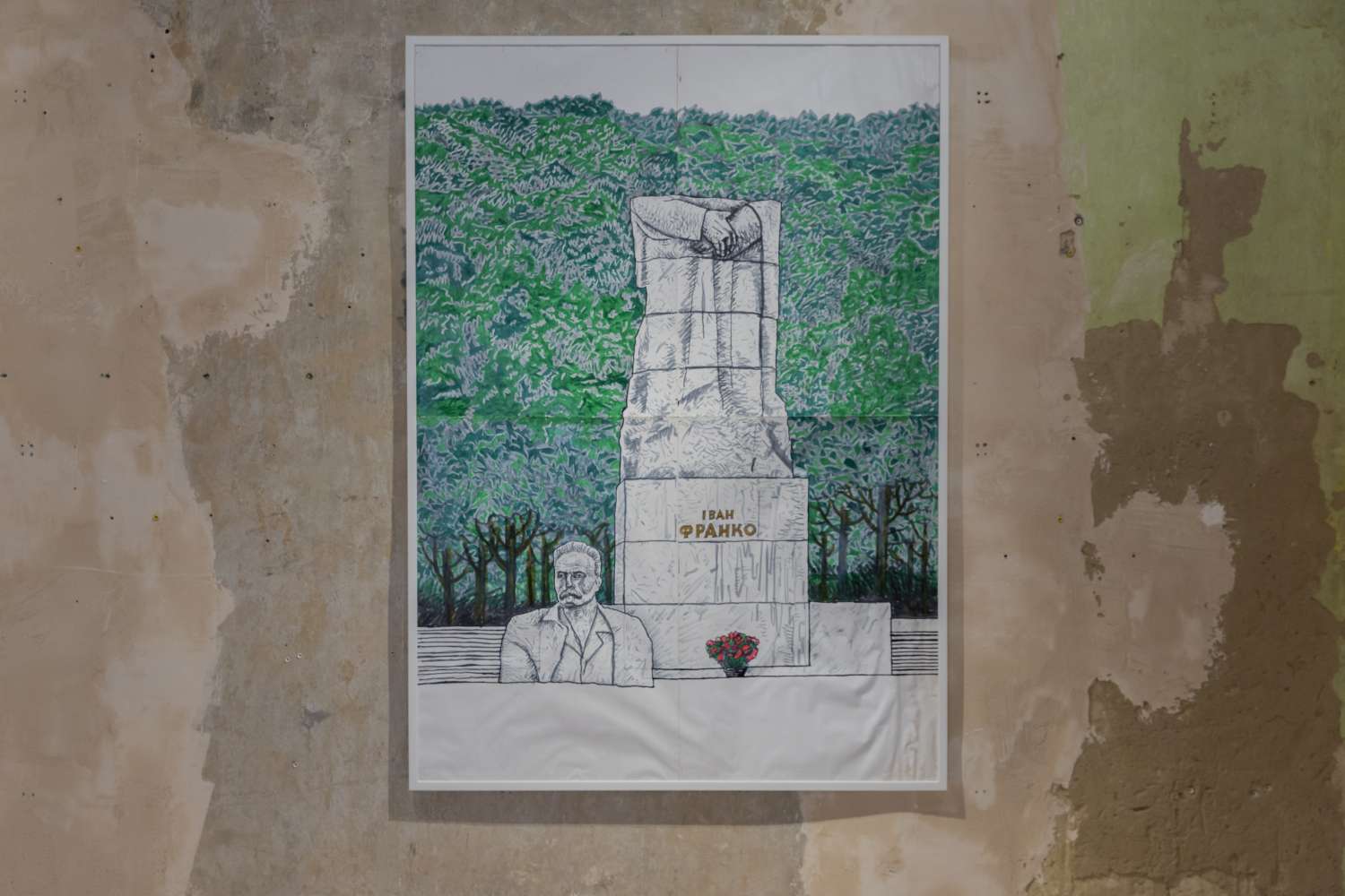 The Naked Collector. Volodymyr Kadygrob. Photo 15