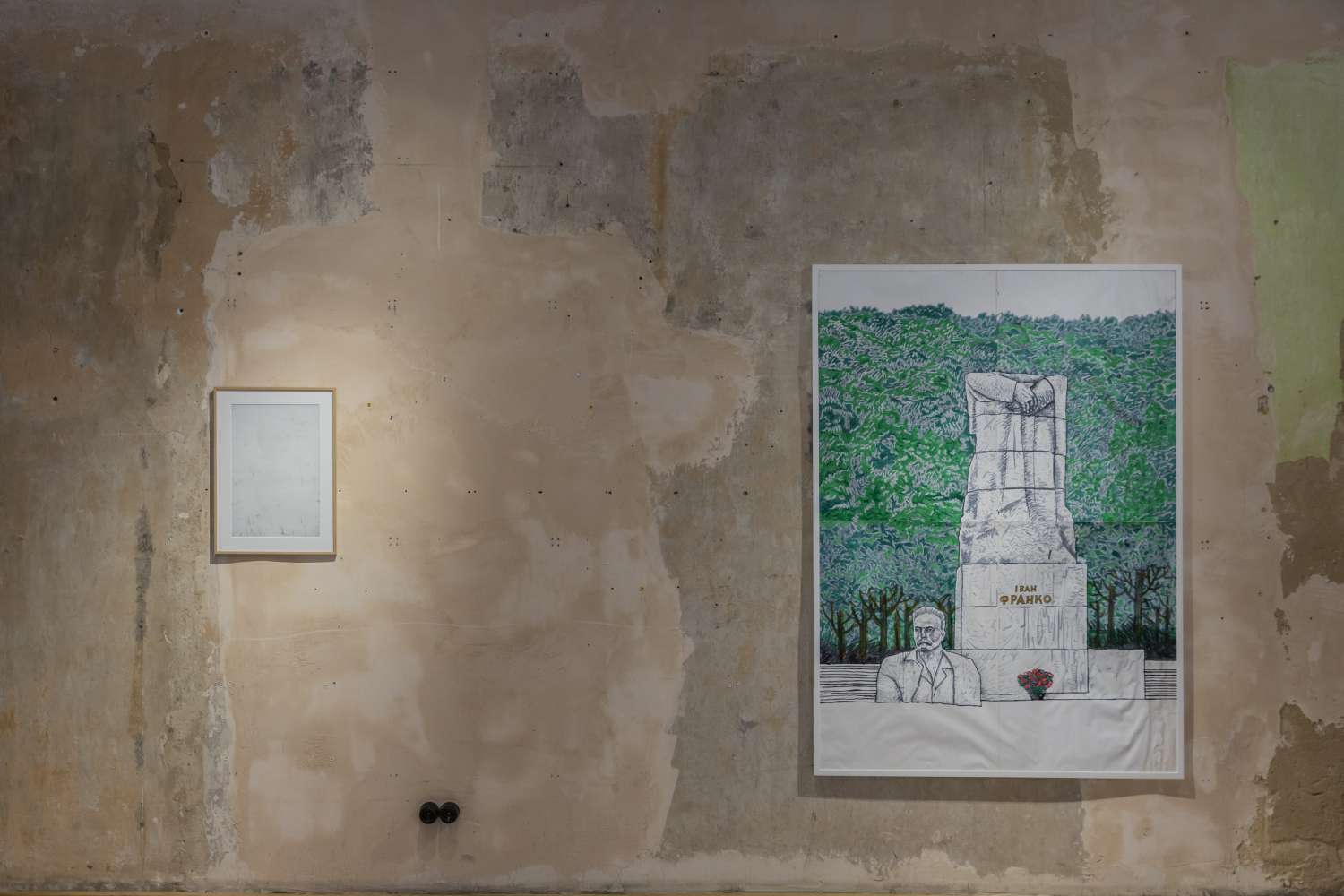 The Naked Collector. Volodymyr Kadygrob. Photo 25