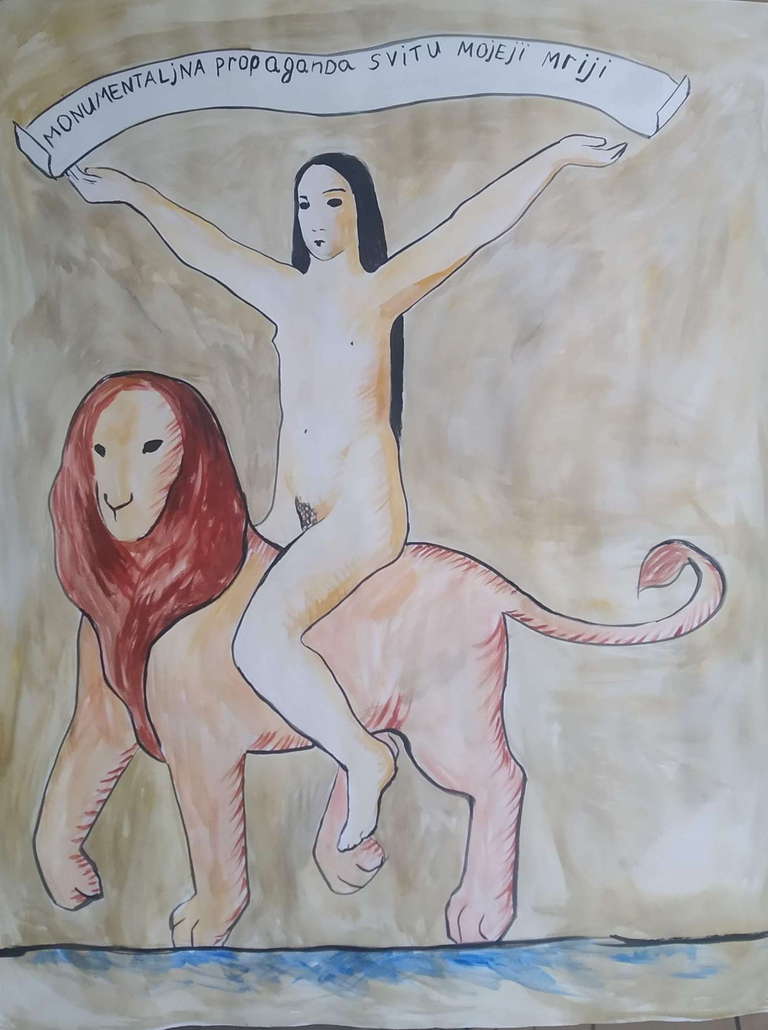 , Kateryna Lysovenko