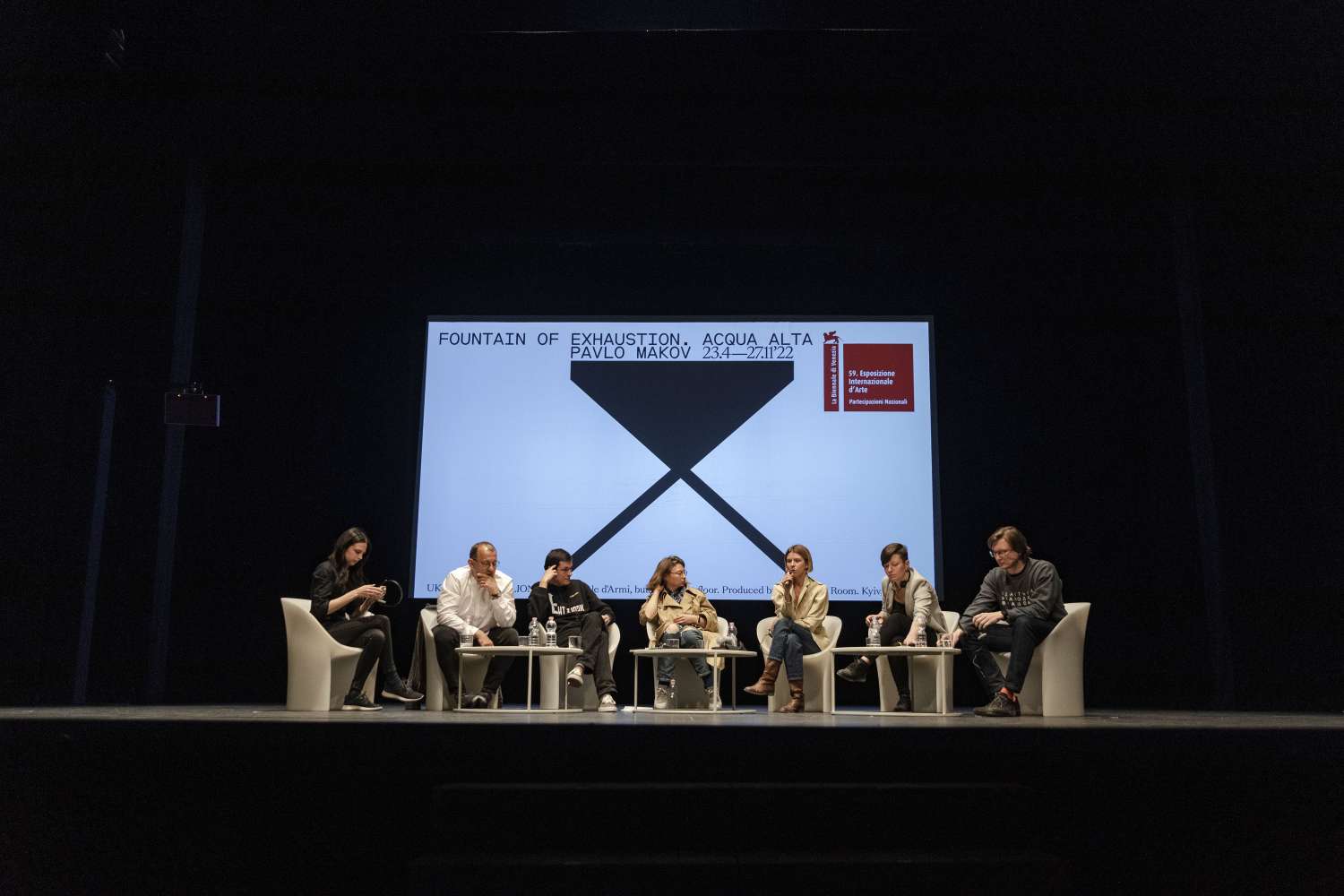 Прес конференція з нагоди відкриття павільону України. Фото Саші Маслова