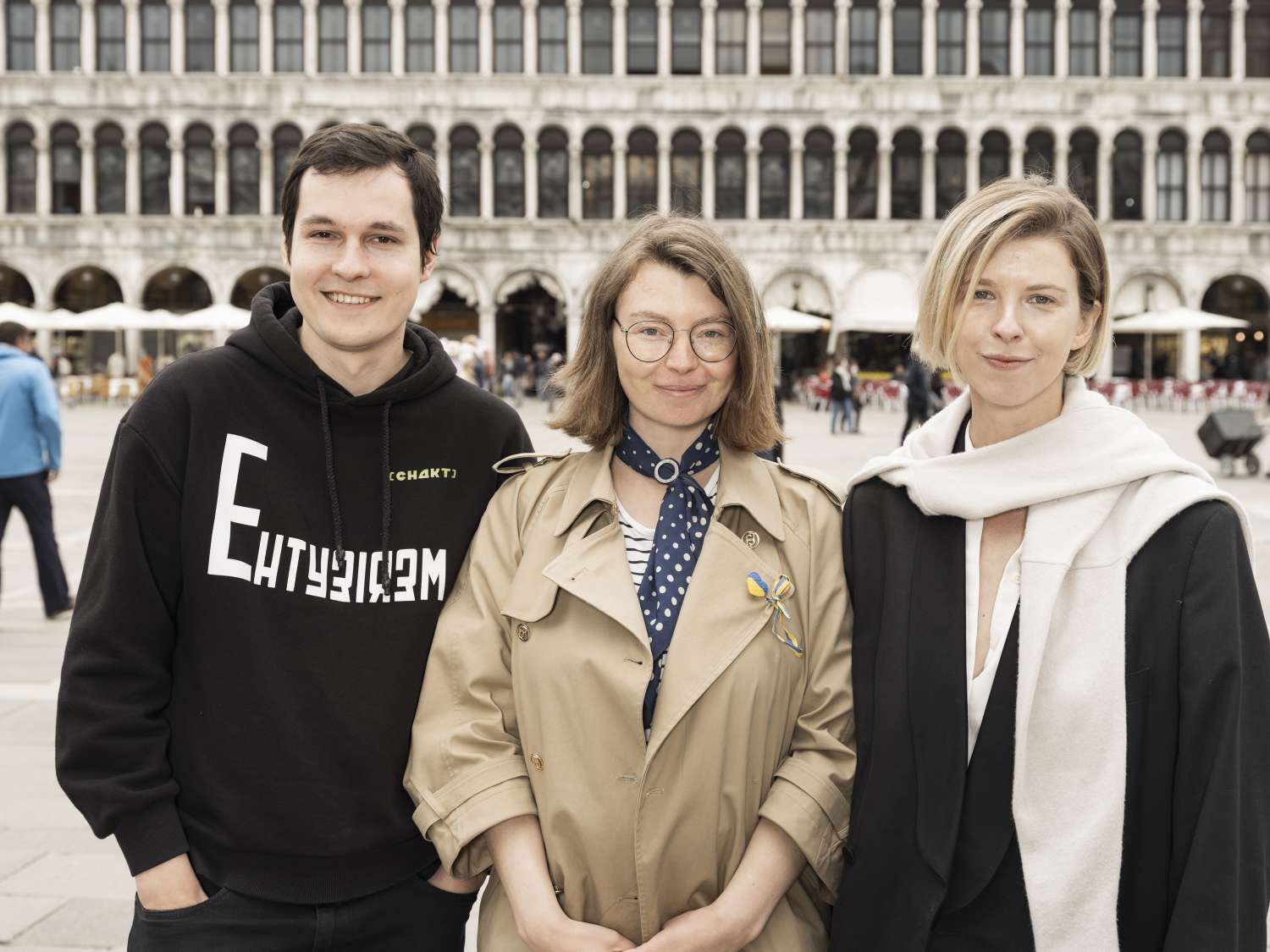 Куратори Борис Філоненко, Лізавета Герман та Марія Ланько. Фото Саші Маслова