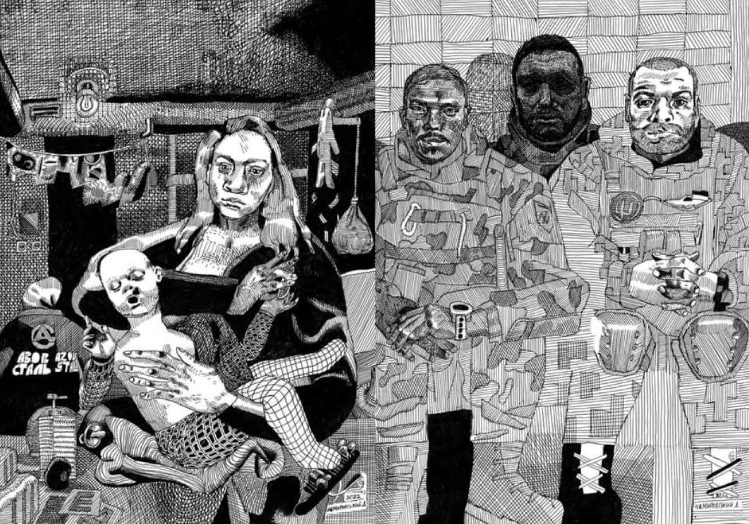 , Wartime Art Archive