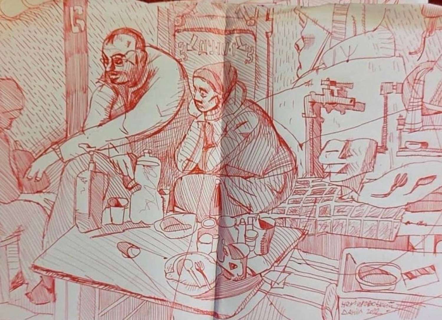 , Wartime Art Archive