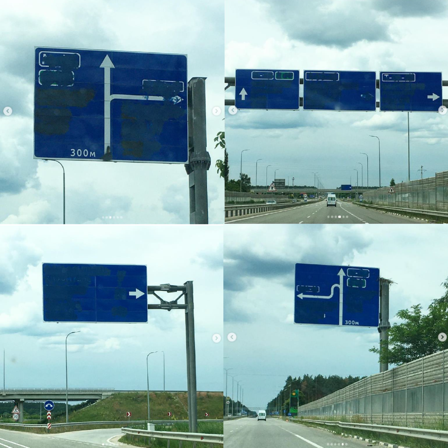 , Other parts in the next quarter