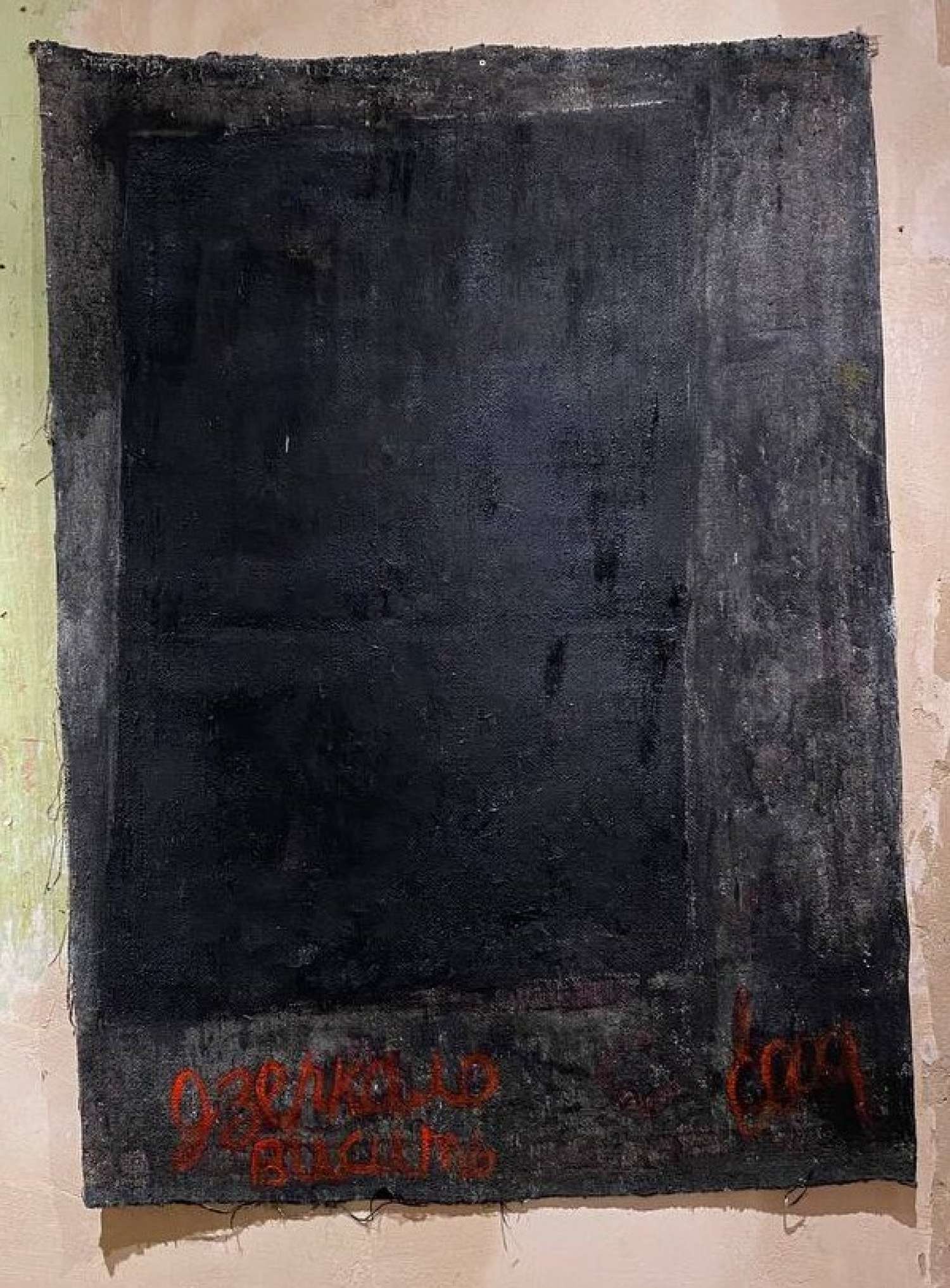 , Other parts in the next quarter