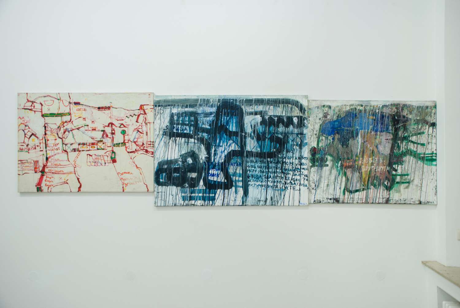 Propaganda of the Living World in Munich. Photo 12