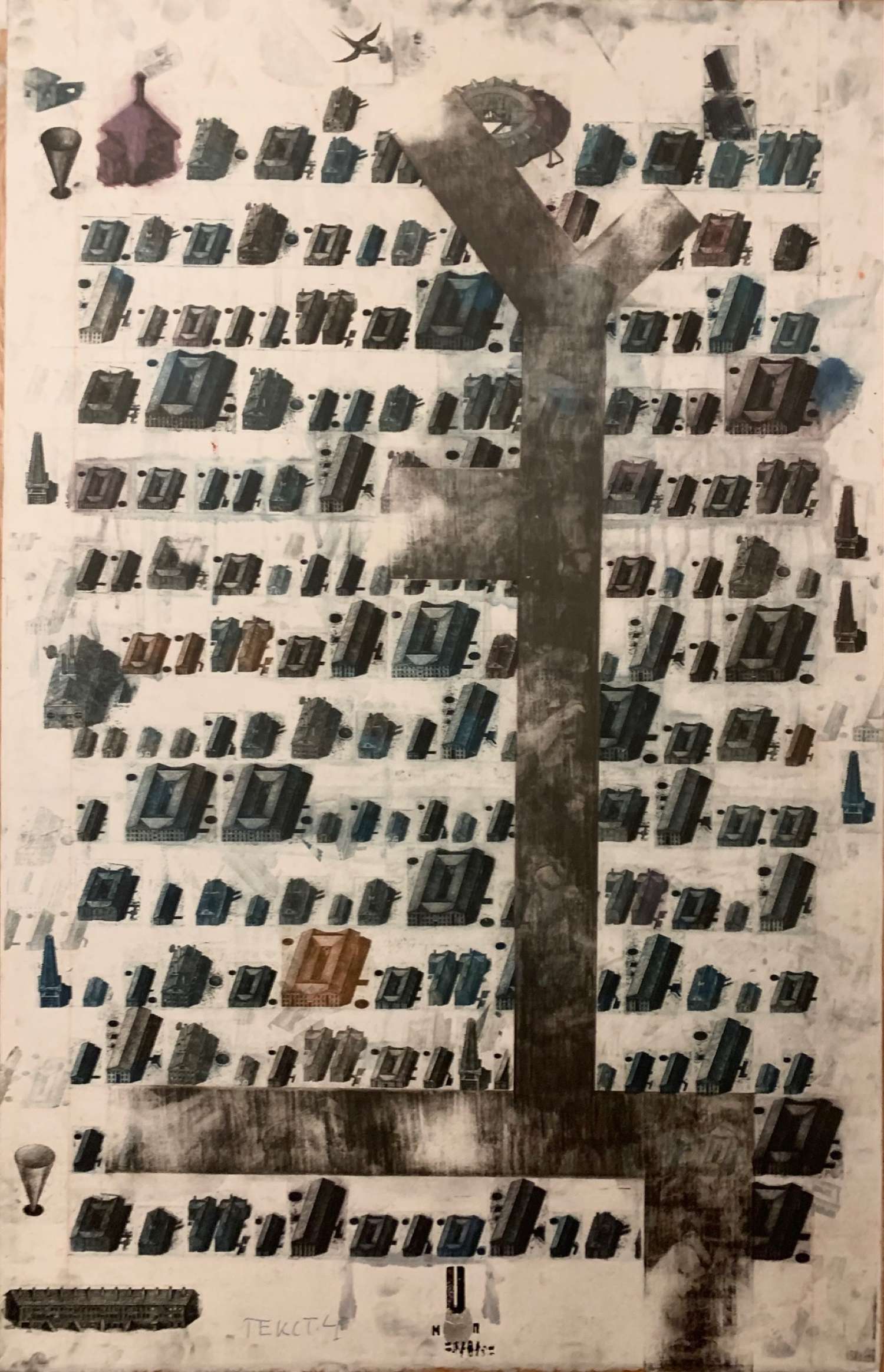 , Павло Маков